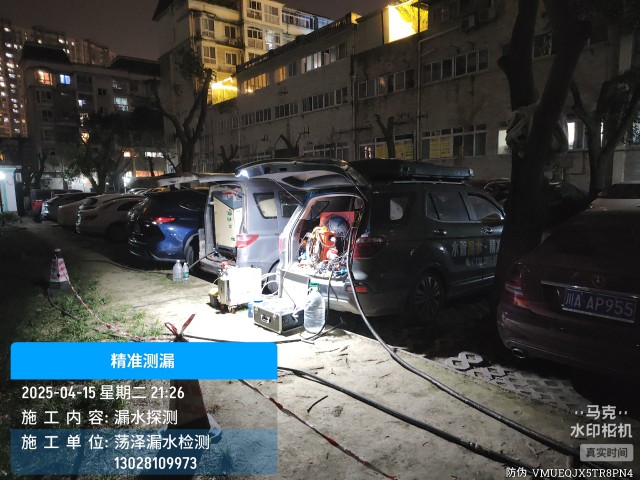 安源区消防水管漏水检测维修公司电话